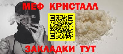 дистиллят марихуана Рязань
