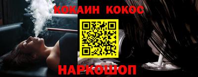 дистиллят марихуана Рязань