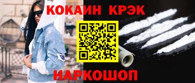 мяу мяу мука Рыбинск
