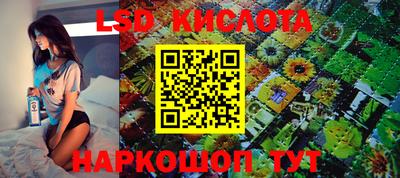 дистиллят марихуана Рязань