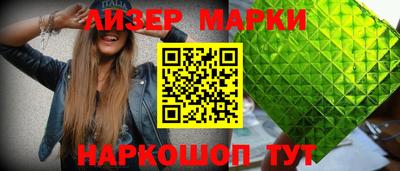 дистиллят марихуана Рязань