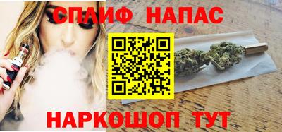 дистиллят марихуана Рязань