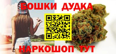 ALPHA-PVP Рузаевка