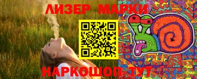 дистиллят марихуана Рязань