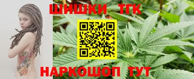 ALPHA-PVP Рузаевка