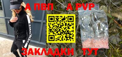 дистиллят марихуана Рязань