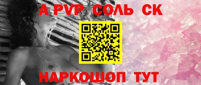 дистиллят марихуана Рязань