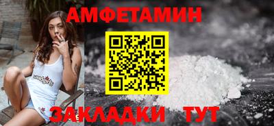 дистиллят марихуана Рязань