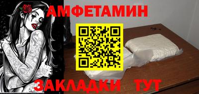 дистиллят марихуана Рязань