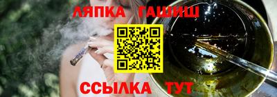 дистиллят марихуана Рязань