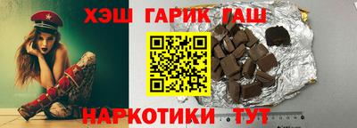 мяу мяу мука Рыбинск