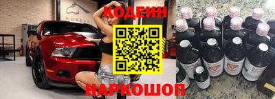 мяу мяу мука Рыбинск
