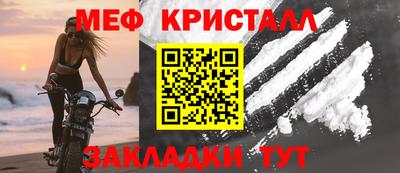 дистиллят марихуана Рязань