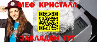 ALPHA-PVP Рузаевка