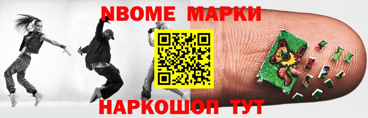 Ртищево  Лсд 25 экстази кислота  Вход с VPN  ЛСД экстази кислота 